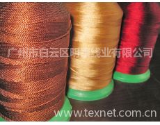 皮革制品專用線材供應與貿易信息全覽